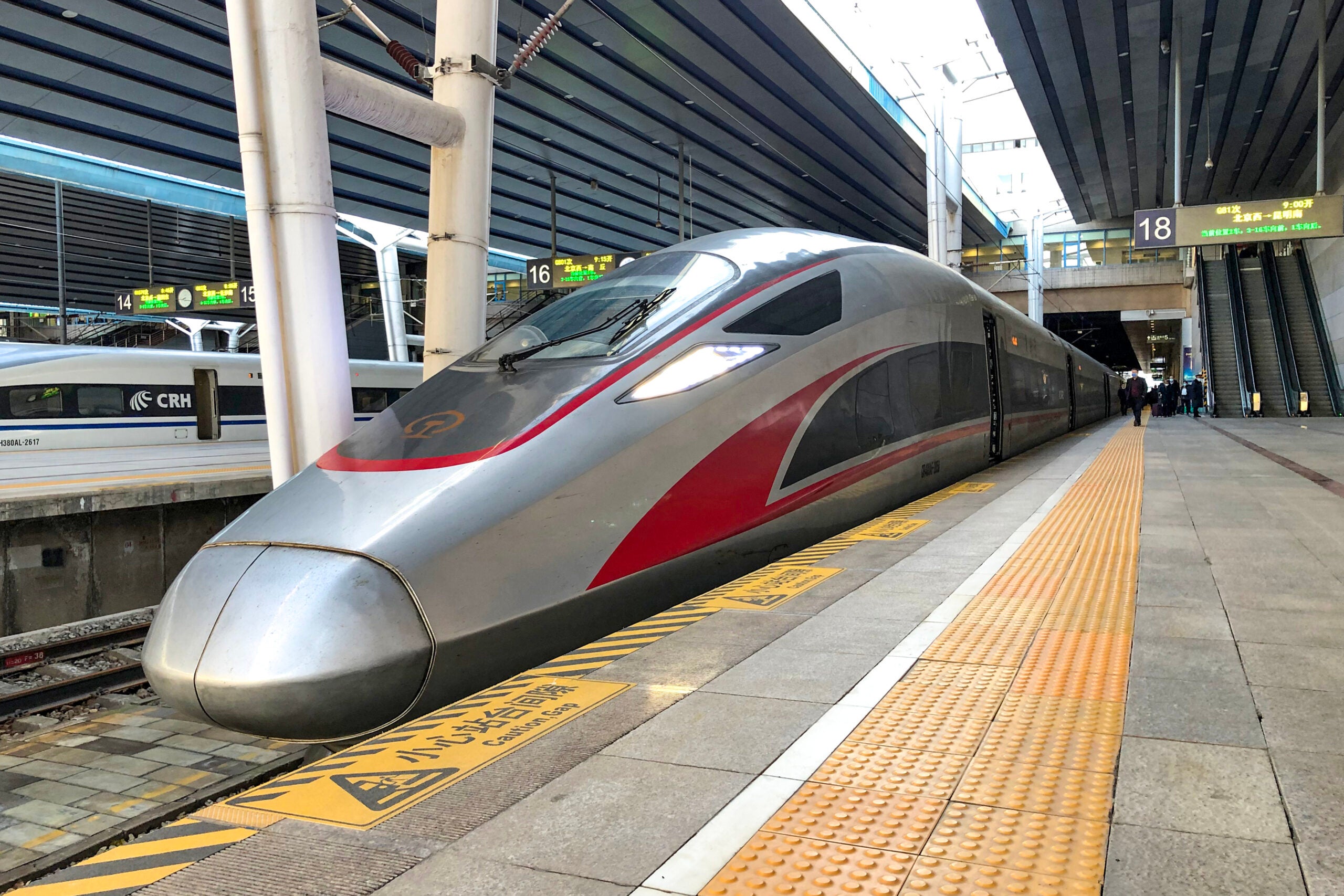 G81 to Kunming South, awaiting departure at Platform 18 from Beijing West to Kunming South.