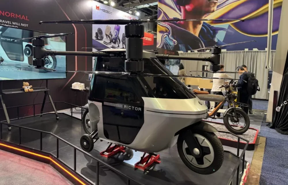 Skyrider X1—a self-proclaimed flying motorcycle unveiled at CES 2025.